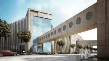 منح جامعة قطر 2