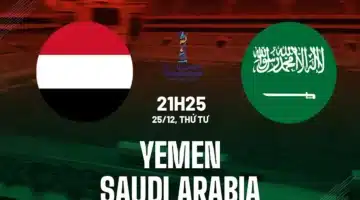 موعد مباراة السعودية واليمن Yemen vs Saudi Arabia في خليجي 26 والقنوات الناقلة