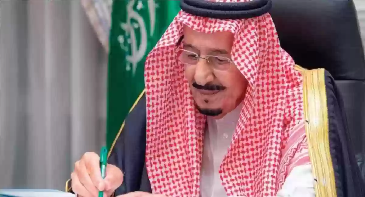 أمر ملكي سعودي بعودة صرف بدل غلاء المعيشة للمواطنين