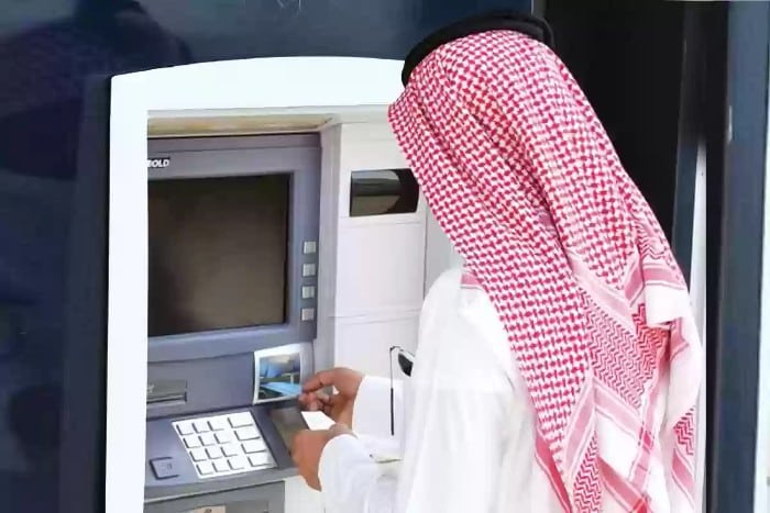 وزارة العدل السعودية تحدد الحسابات البنكية المعفاة من إيقاف الخدمات