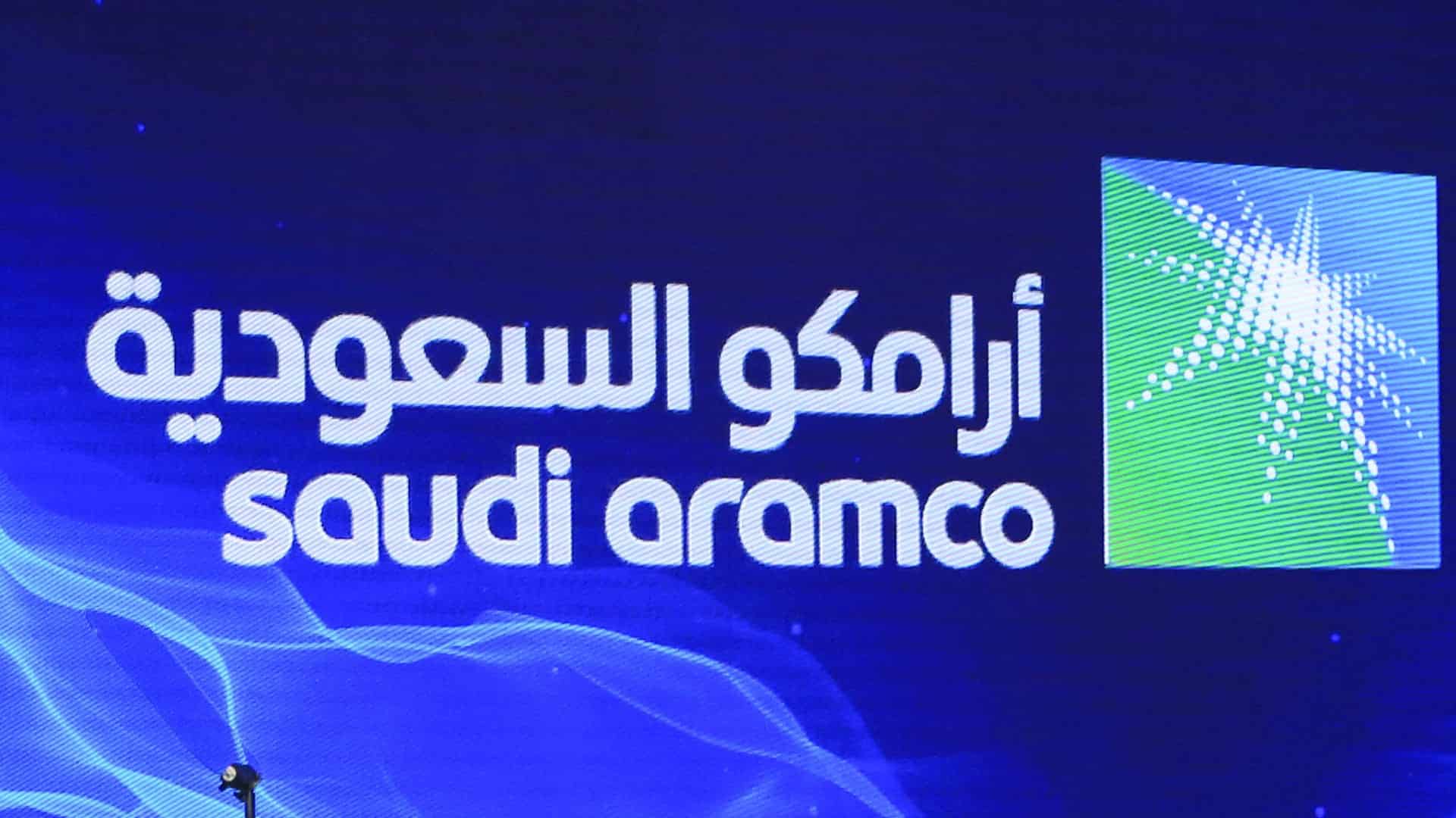 أرامكو السعودية تبدأ 2025 برفع أسعار الديزل – تعرف على السعر الجديد