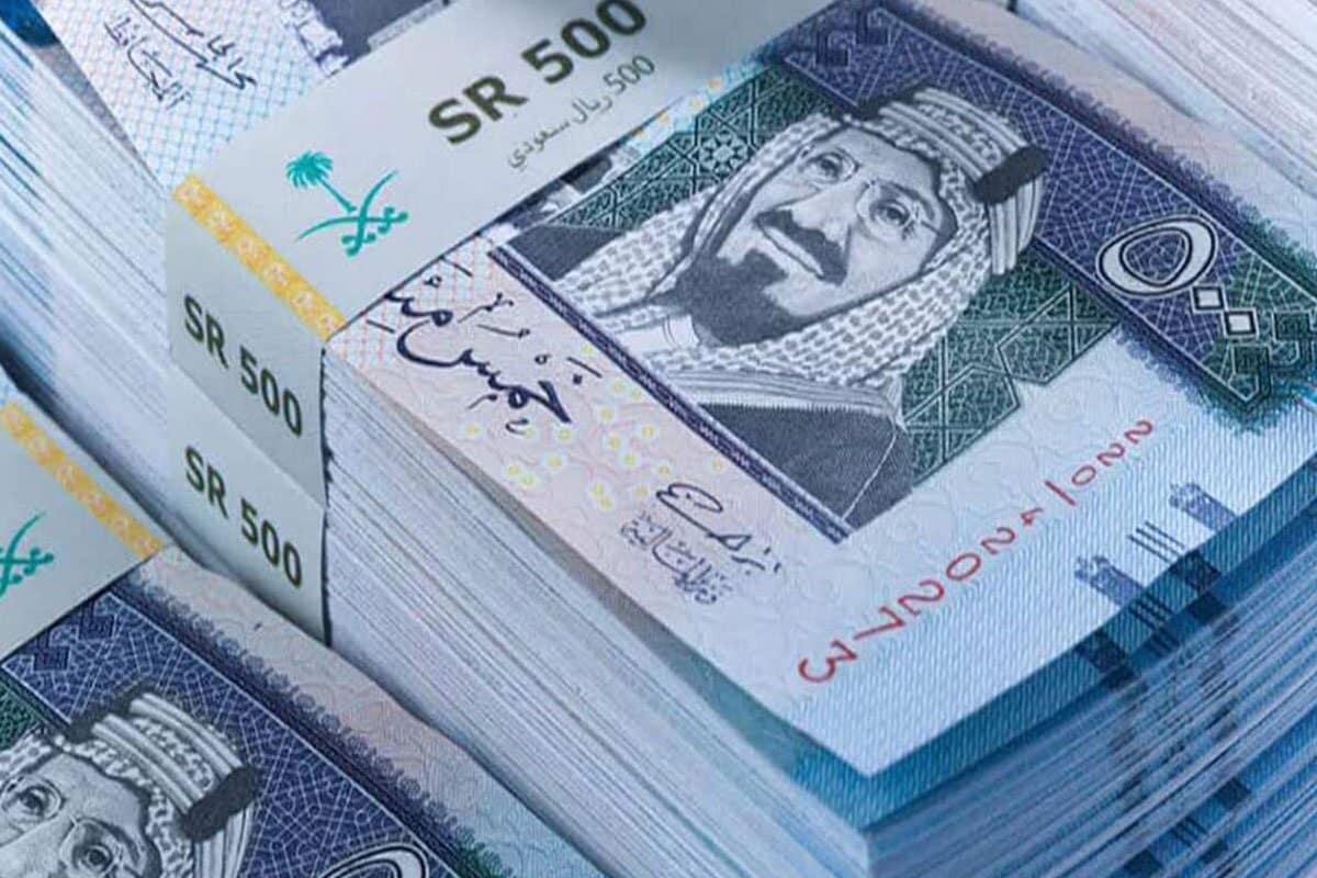 شروط قروض الضمان الاجتماعي للمطلقات في السعودية