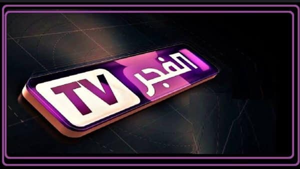 تردد قناة الفجر الجزائرية 2025: تابع مسلسل المؤسس عثمان بجودة عالية