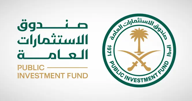 صندوق الاستثمارات العامة يطرح سندات دولية بقيمة 4 مليارات دولار ويكشف الأسباب