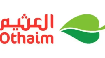 Othaim Saudi