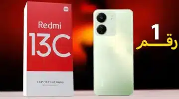 Xiaomi Redmi 13C