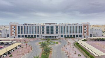 al ain university