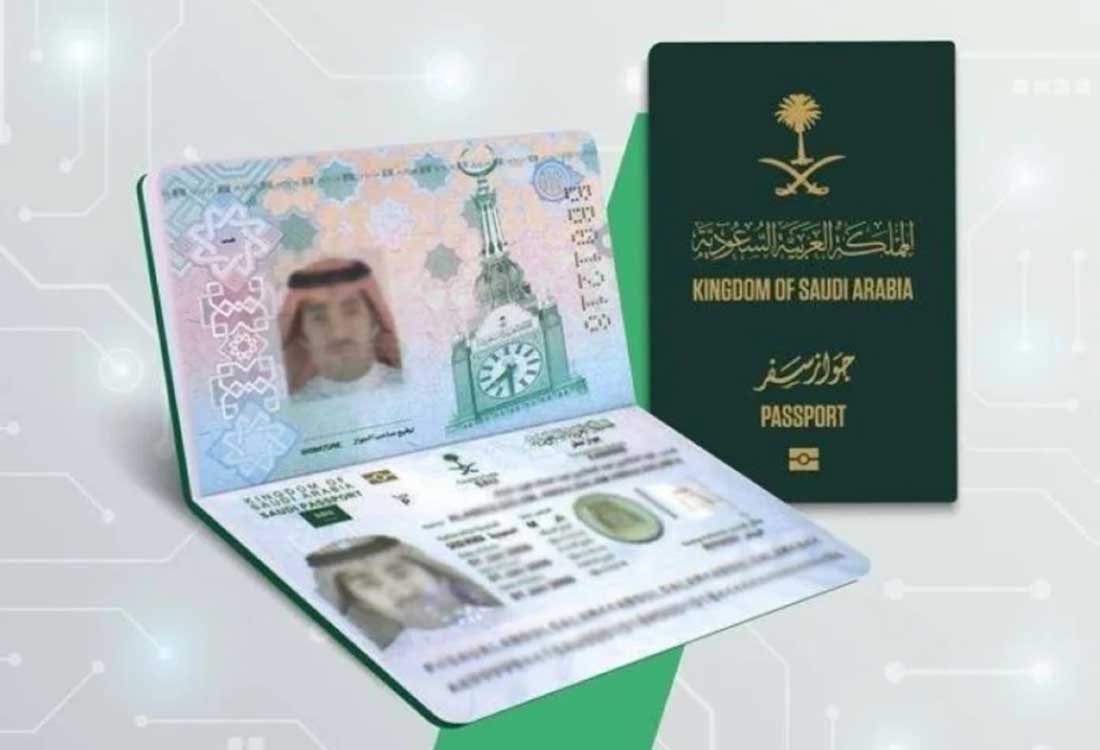 شروط وطريقة إصدار جواز سفر للتابعين في السعودية