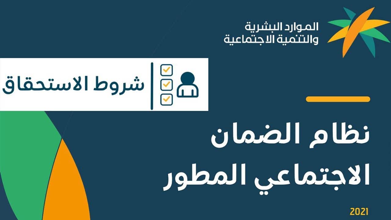 بمناسبة العام الجديد: إيداع 700 ريال في حسابات هذه الفئة من المواطنين.. التفاصيل هنا