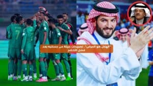 تصريحات مثيرة من جستنيه: الهلال هو سبب فشل المنتخب السعودي