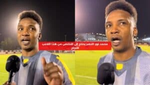 محمد نور: هذا اللاعب عقبة أمام نجاح النصر ويجب التخلص منه