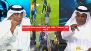 فلاته ينتقد قرارات الحكم ويحرج الهلال: "إيش نسميها؟"