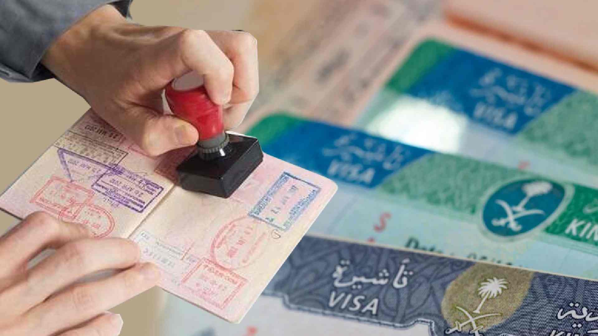 السعودية تُتيح تأشيرة عمل جديدة بدون كفيل .. تعرف على التفاصيل والشروط