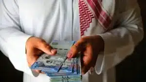 كيفية الاستعلام عن صرف الدعم السكني 1446 بجميع الشروط والخطوات