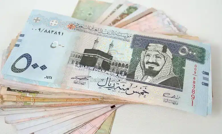 انخفاض سعر الريال السعودي أمام الجنيه المصري في البنوك والسوق السوداء اليوم الأربعاء 29 يناير