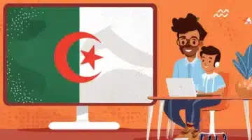 تسجيل دخول في فضاء الأولياء1