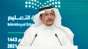 حقيقة إلغاء الفصل الدراسي الثالث بالسعودية 2023