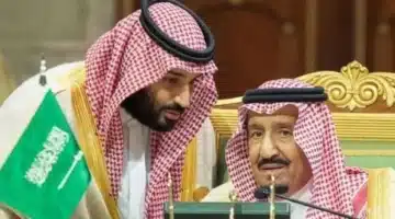 حقيقة صرف المكرمة الملكية بمناسبة عيد الأضحى 1445 1280x720 1