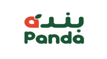 خصومات تصل ل50 عروض بنده اليوم panda علي مختلف المنتجات