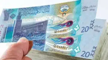 سعر الدينار الكويتي 780x470 1