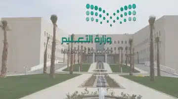 سعووف