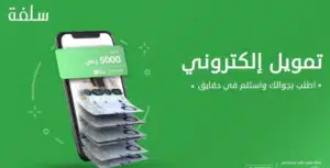 طريقة عمل بسكويت جوز الهند المقرمش بخطوات سهلة ومكونات بسيطة  