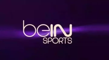 قناة bein sport الرياضية