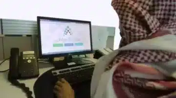 موعد حساب المواطن