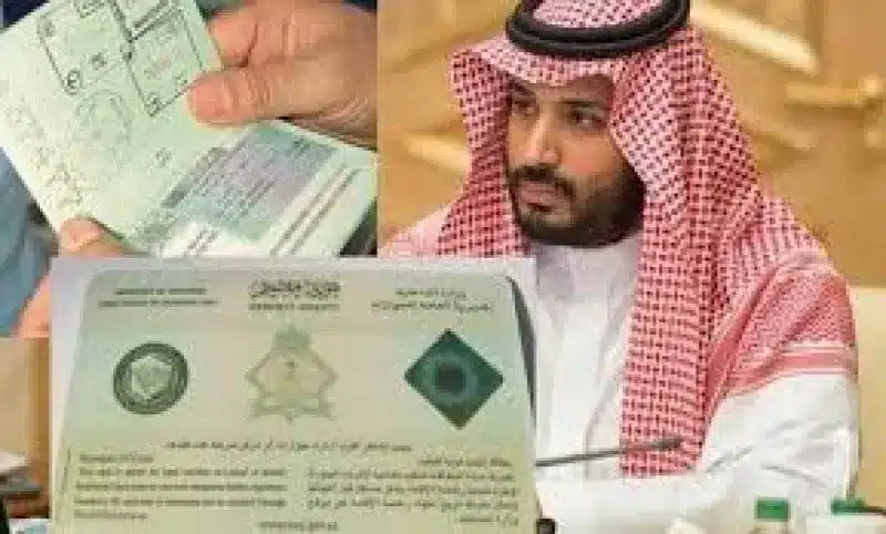 4 شروط للحصول على إقامة 10 سنوات في السعودية دون الحاجة لكفيل أو القلق من الترحيل