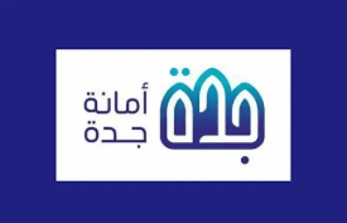 أمانة جدة تقرر عدم صرف تعويضات لملاك المباني الآيلة للسقوط في الفيصلية والربوة