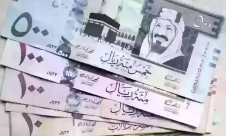  ارتفاع طفيف في سعر الريال السعودي أمام الجنيه المصري اليوم