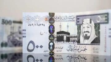 ارتفاع طفيف في سعر الريال السعودي أمام الجنيه المصري اليوم