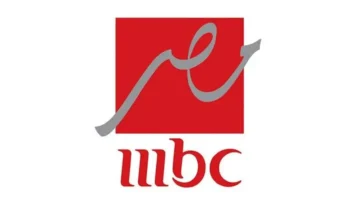 استقبل أحدث تردد لقناة MBC مصر بجودة عالية واستمتع بأقوى البرامج