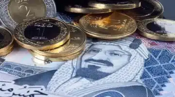 استقرار سعر الريال السعودي في البنوك المصرية مع اقتراب موسم العمرة