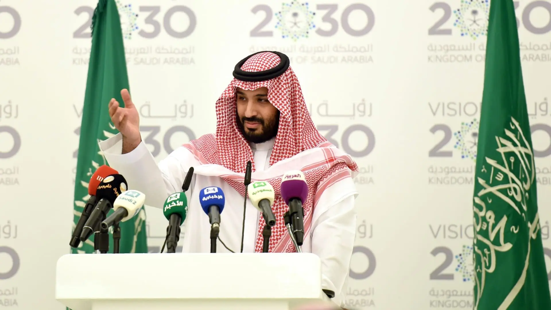 السعودية تعلن رسمياً إيقاف تنفيذ أحد أبرز برامج رؤية 2030