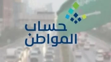 تعرف على حالات رفض الزيارة الميدانية 2