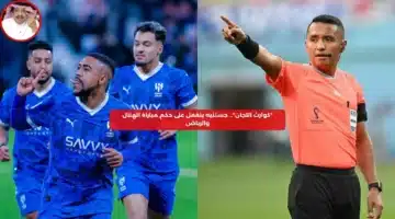 جستنيه يهاجم الهلال والحكام المحليين لماذا تغيرت الآراء فجأة؟ 2