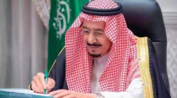 خادم الحرمين الشريفين يصدر قرارًا تاريخيًا بإلغاء الرسوم والكفالة للمغتربين في السعودية