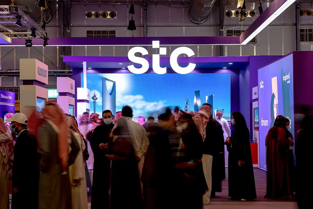 مزايا وخدمات STC Bank في السعودية.. ما الذي يميزه عن الراجحي والأهلي والإنماء؟