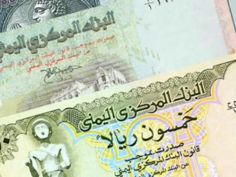 موعد صرف مرتبات فبراير 2025 في اليمن آخر المستجدات